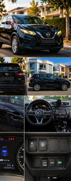 نيسان روج سبورت